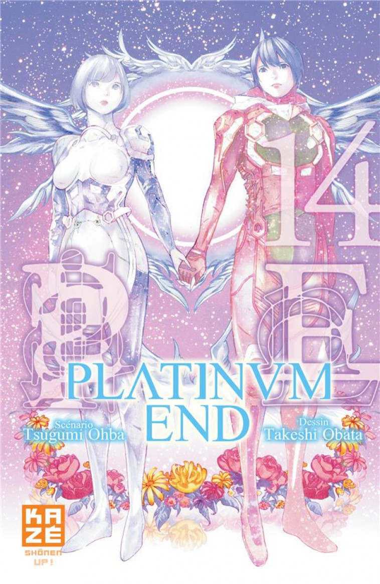 PLATINUM END T14 - OBATA-T+OHBA-T - KAZE