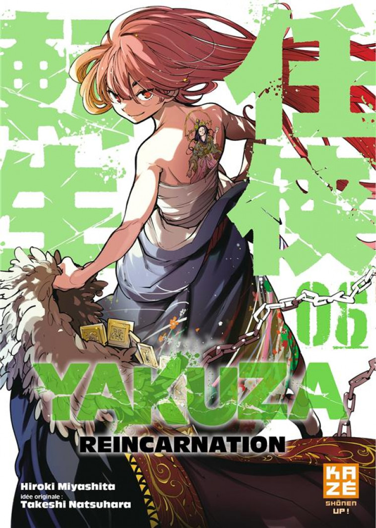 YAKUZA REINCARNATION T06 - NATSUHARA/MIYASHITA - KAZE