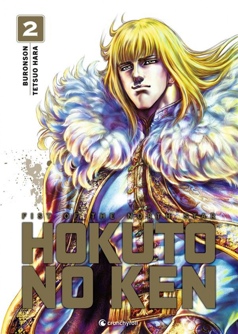 HOKUTO NO KEN (NOUVELLE EDITION) T02 - HARA// - KAZE