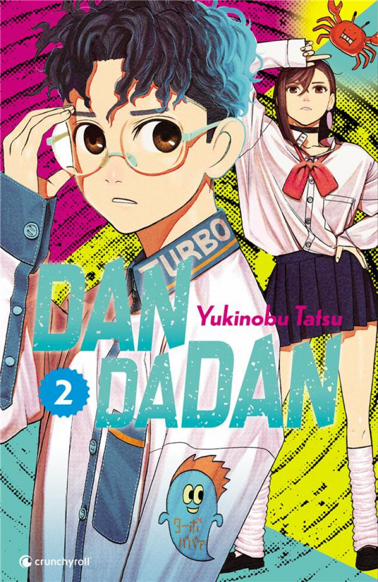 DANDADAN T02 - TATSU YUKINOBU - KAZE