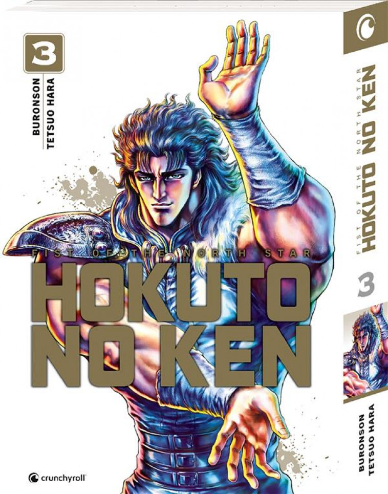 HOKUTO NO KEN (NOUVELLE EDITION) T03 - HARA// - KAZE