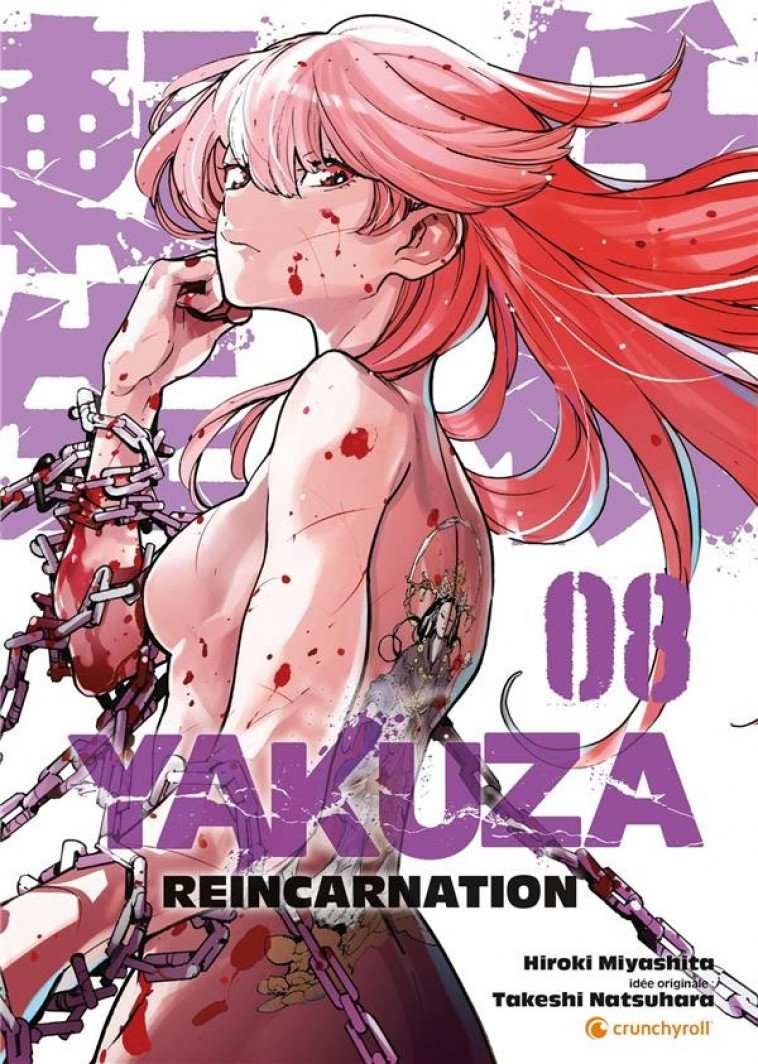 YAKUZA REINCARNATION T08 - NATSUHARA/MIYASHITA - KAZE