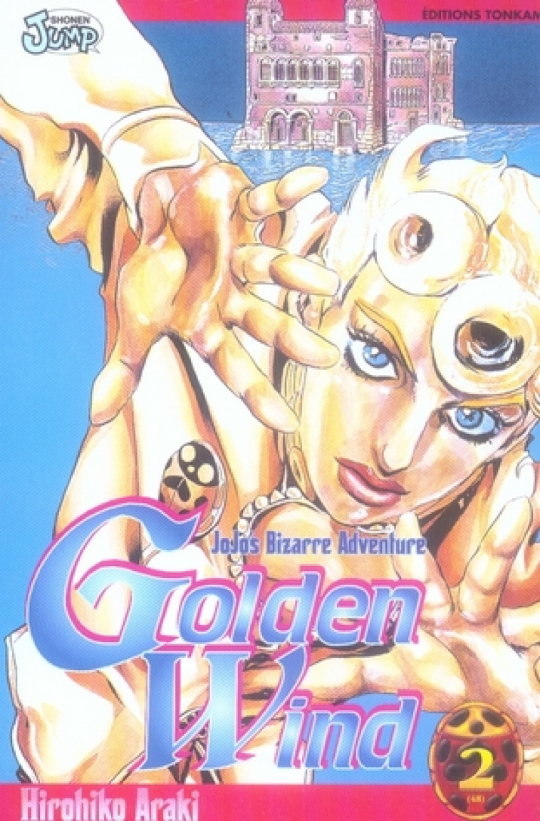 JOJO-S - GOLDEN WIND T02 - ARAKI HIROHIKO - TONKAM