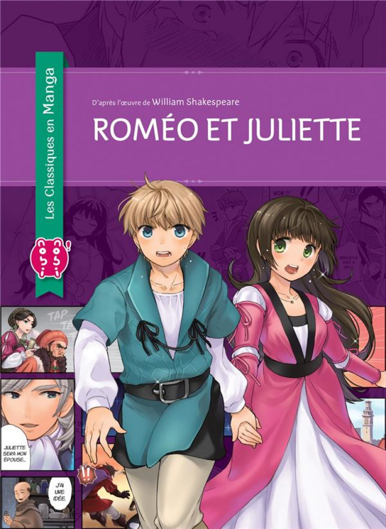 ROMEO ET JULIETTE - SHAKESPEARE/ISAKAWA - Nobi Nobi