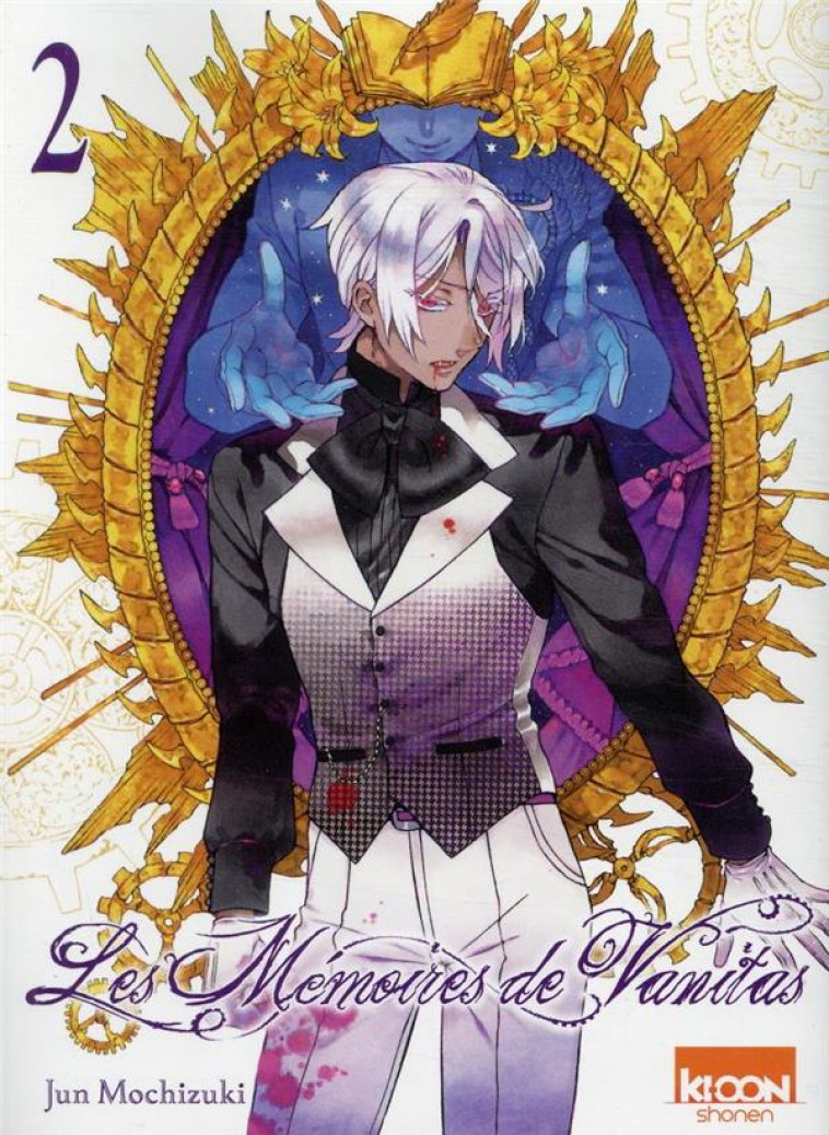 LES MEMOIRES DE VANITAS T02 - VOL02 - MOCHIZUKI JUN - Ki-oon