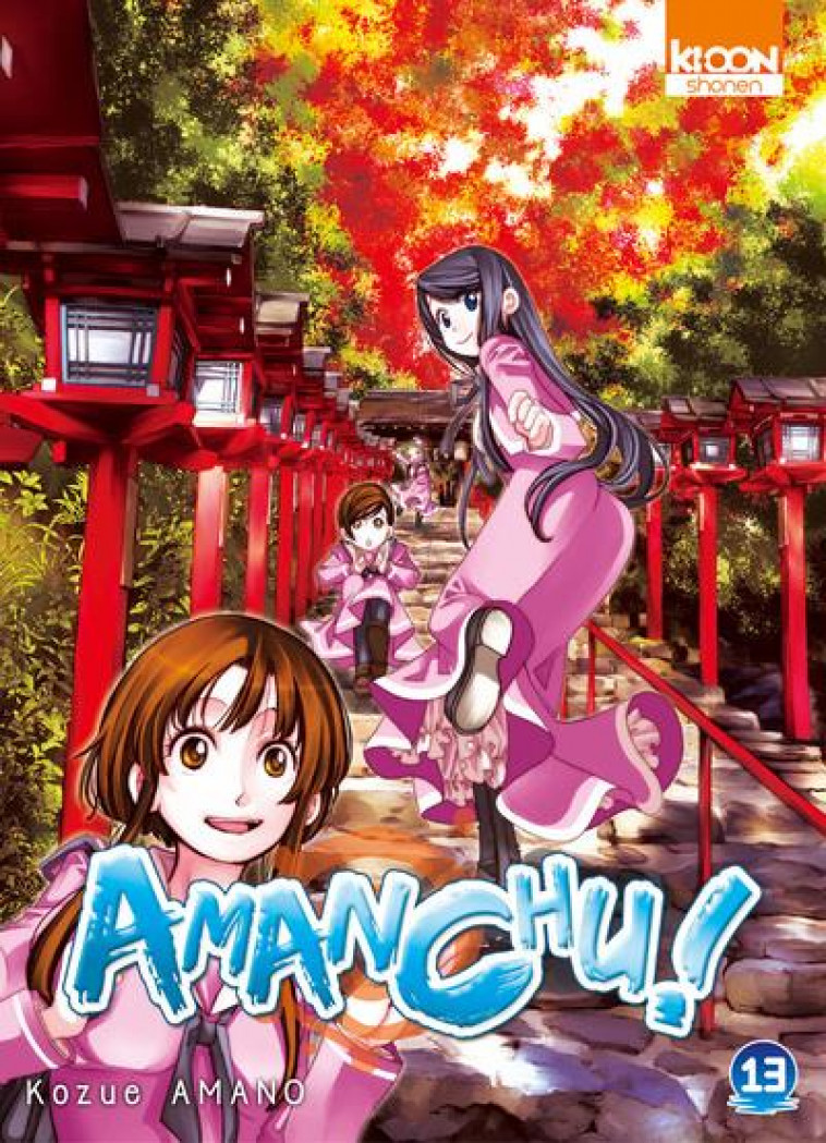 AMANCHU ! T13 - VOL13 - AMANO KOZUE - KI-OON