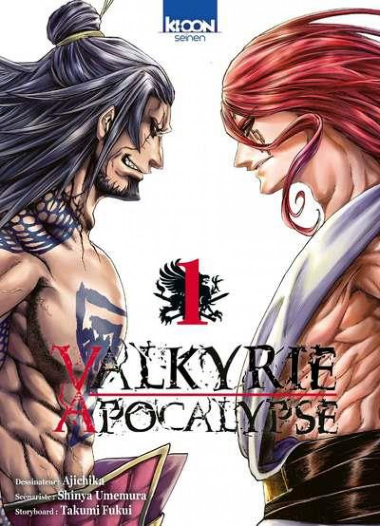 VALKYRIE APOCALYPSE T01 - VOL01 - UMEMURA/FUKUI - KI-OON