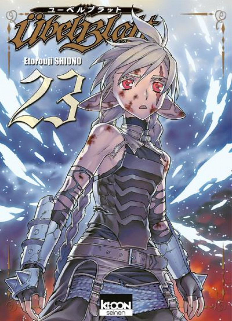 UBEL BLATT T23 - VOL23 - SHIONO ETOROUJI - KI-OON