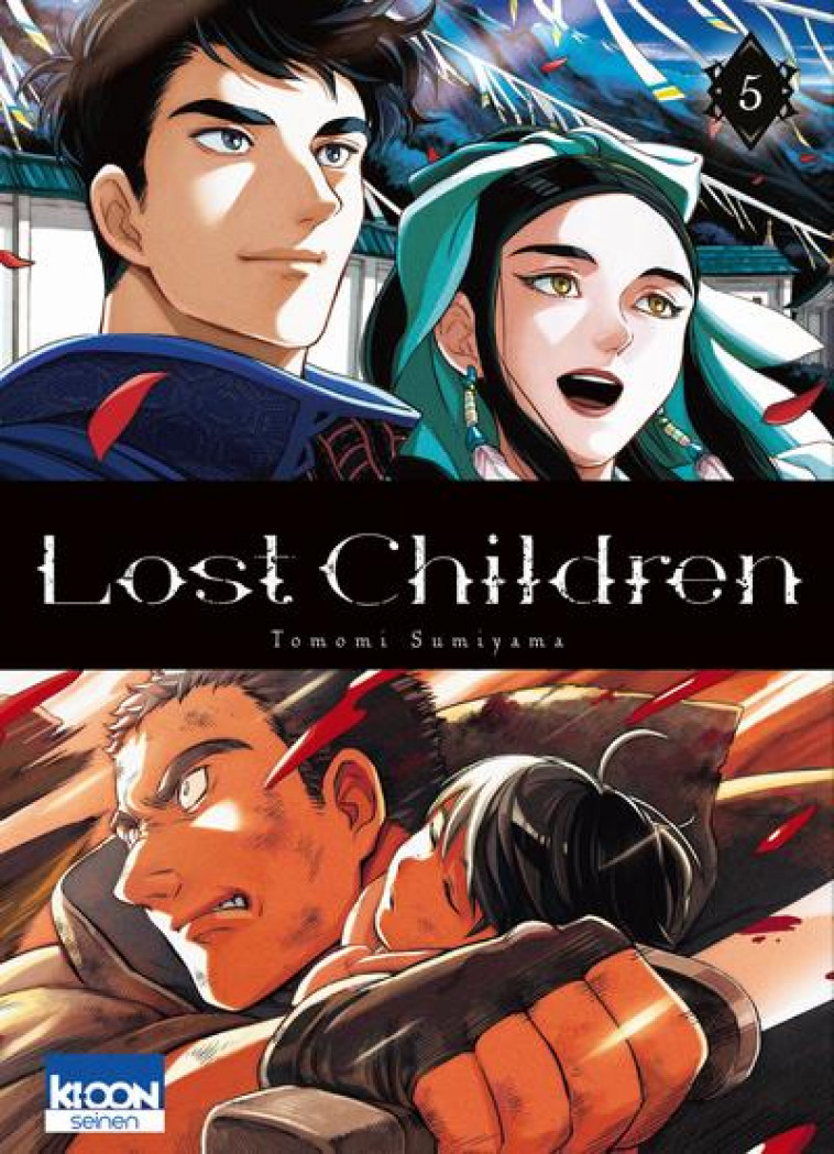 LOST CHILDREN T05 - VOL05 - SUMIYAMA TOMOMI - KI-OON