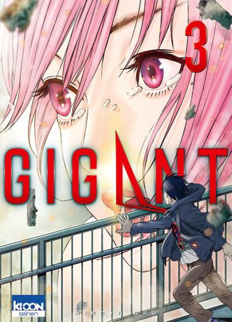 GIGANT T03 - VOL03 - OKU HIROYA - KI-OON