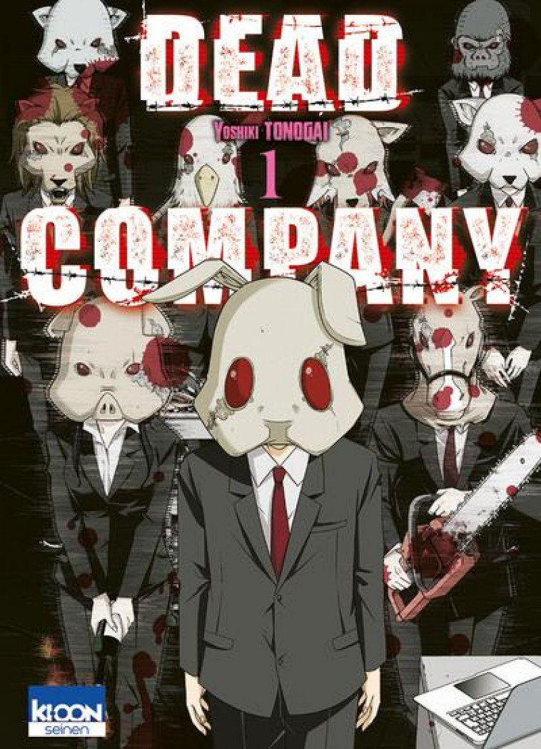 DEAD COMPANY T01 - VOL01 - TONOGAI YOSHIKI - KI-OON