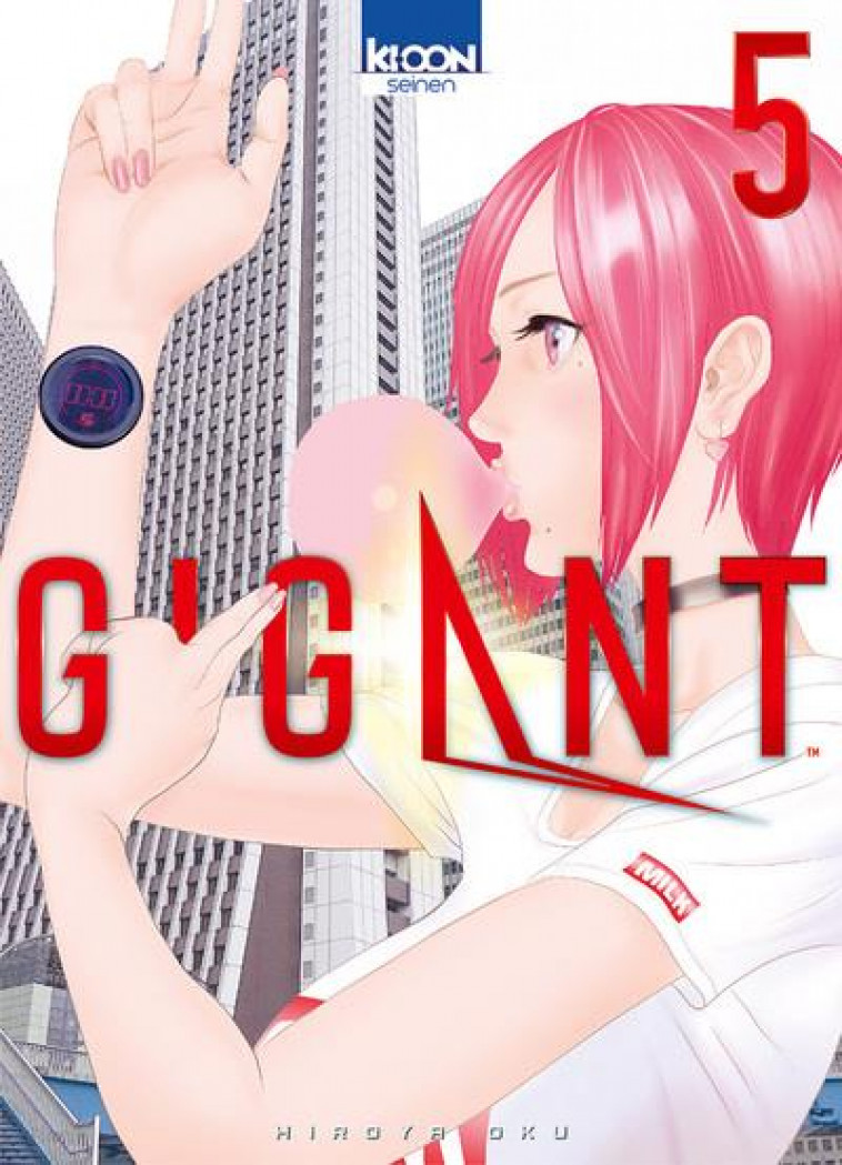 GIGANT T05 - VOL05 - OKU HIROYA - KI-OON