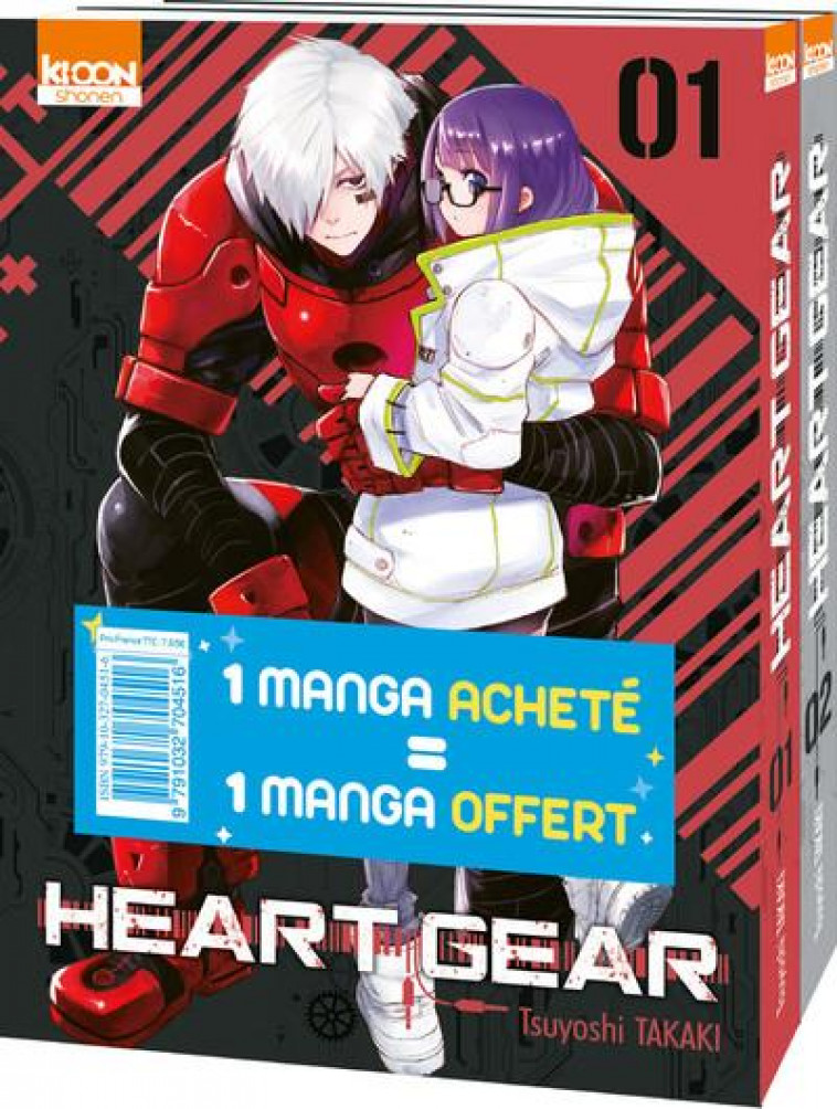 PACK OFFRE DECOUVERTE HEART GEAR T01 & T02 - TAKAKI TSUYOSHI - KI-OON