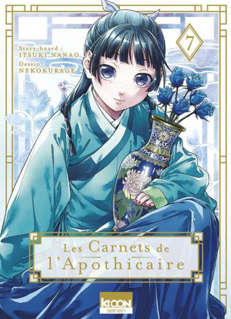 LES CARNETS DE L-APOTHICAIRE T07 - HYUUGA/NANAO - KI-OON