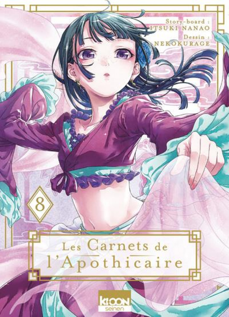 LES CARNETS DE L-APOTHICAIRE T08 - HYUUGA/NANAO - KI-OON