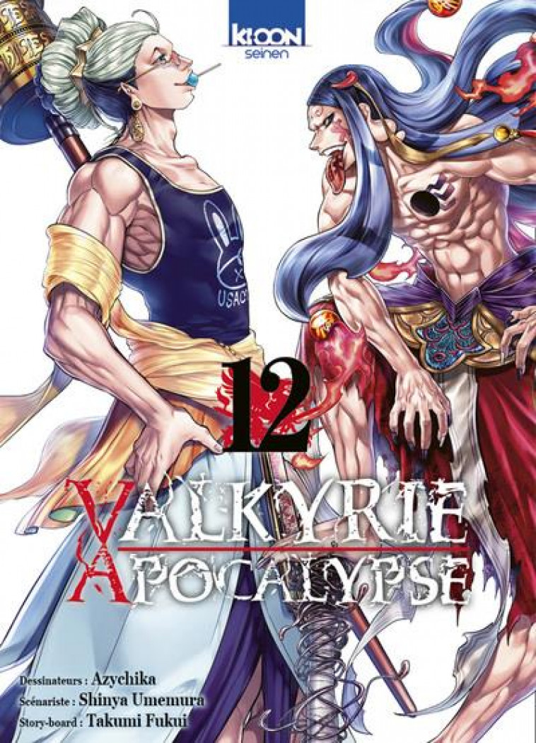 VALKYRIE APOCALYPSE T12 - FUKUI/UMEMURA - KI-OON