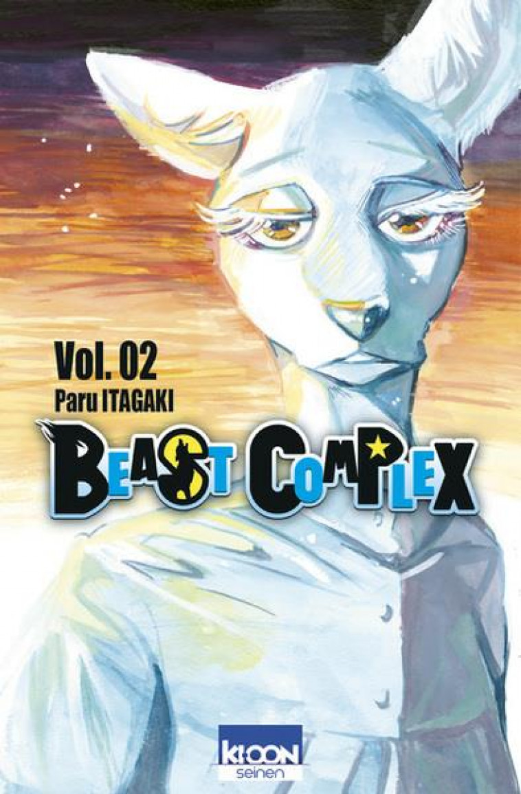 BEAST COMPLEX T02 - ITAGAKI PARU - KI-OON