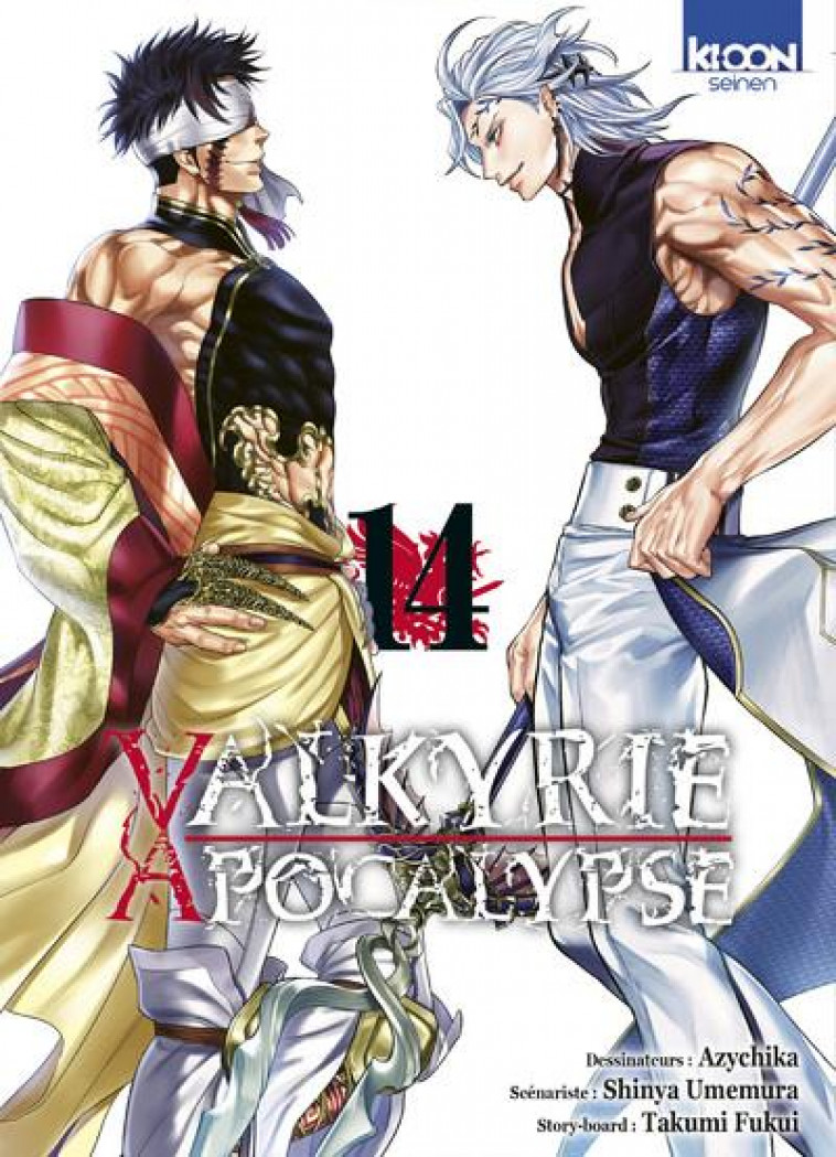 VALKYRIE APOCALYPSE T14 - FUKUI/UMEMURA - KI-OON