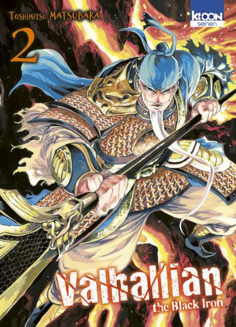 VALHALLIAN THE BLACK IRON T02 - MATSUBARA TOSHIMITSU - KI-OON