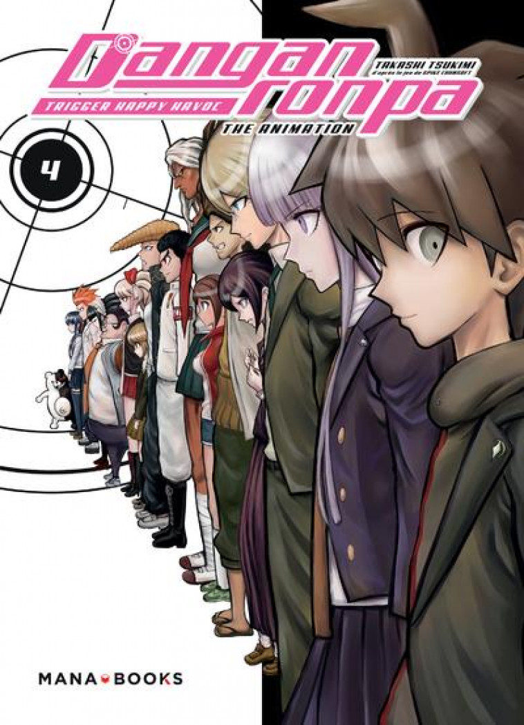 MANGA/DANGANRONPA - DANGANRONPA T04 - VOL04 - TSUKIMI TAKASHI - MANA BOOKS