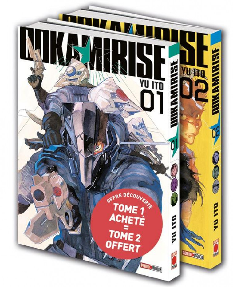 OOKAMI RISE - PACK DECOUVERTE T01 & T02 - ITO YU - PANINI