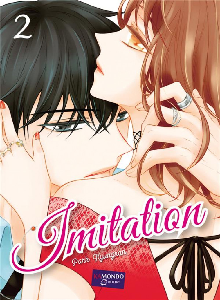 IMITATION T2 - KYUNG RAN PARK - KAMONDO BOOKS