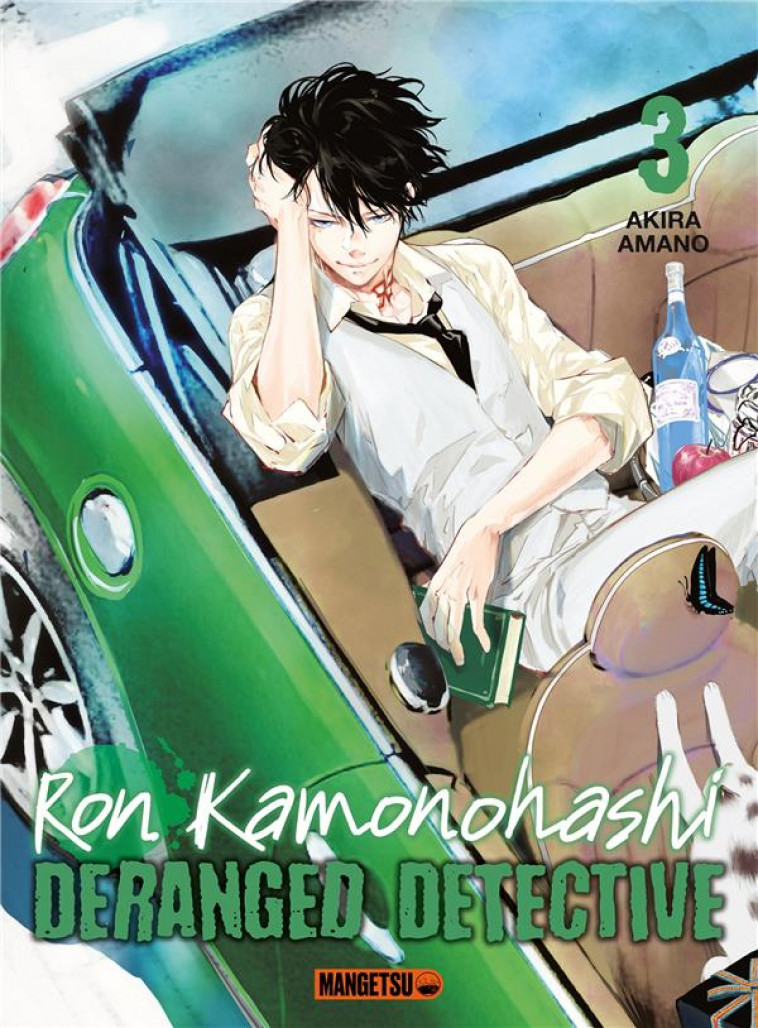 RON KAMONOHASHI: DERANGED DETECTIVE T03 - AMANO AKIRA - MANGETSU