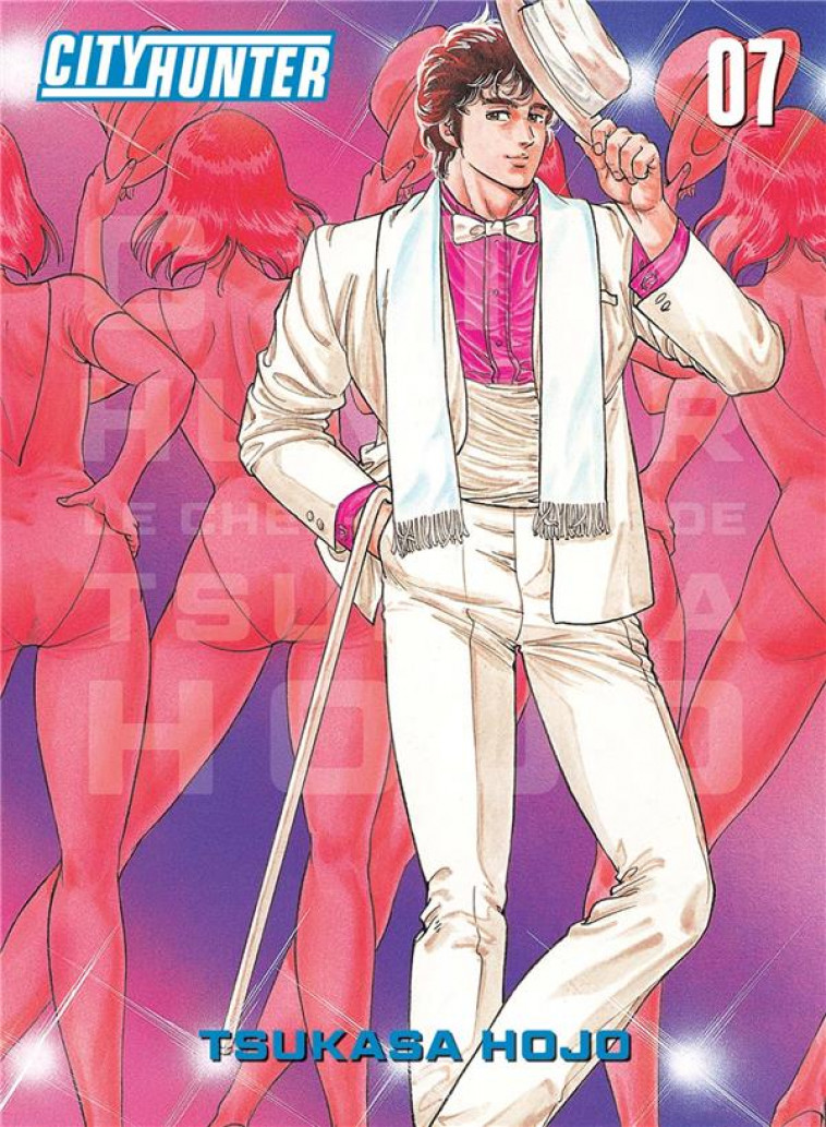 CITY HUNTER PERFECT EDITION T07 - HOJO TSUKASA - PANINI