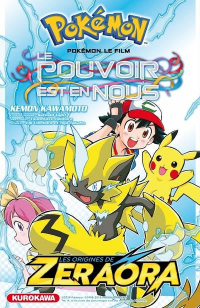 POKEMON : LE POUVOIR EST EN NOUS - TAKAMISAKI, RYO - KUROKAWA