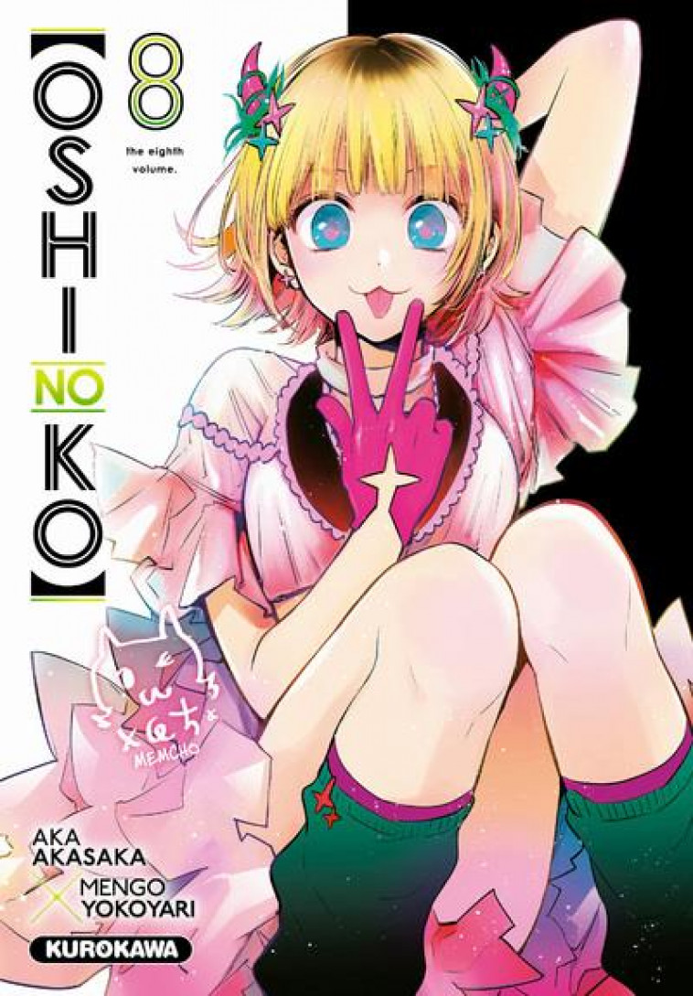 OSHI NO KO - TOME 8 - VOL06 - AKASAKA/YOKOYARI - 48H BD