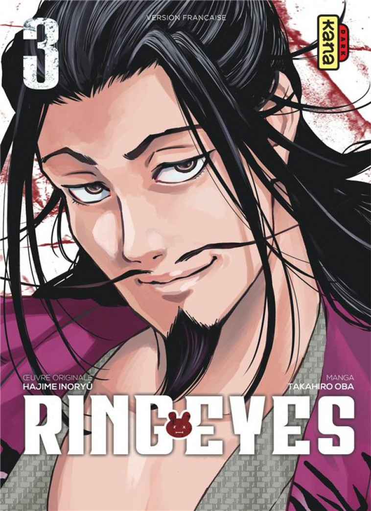 RING EYES - TOME 3 - TAKAHIRO OBA - DARGAUD