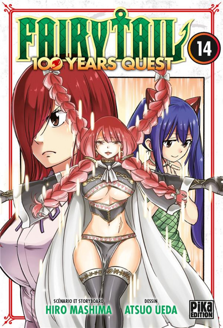 FAIRY TAIL - 100 YEARS QUEST T14 - UEDA/MASHIMA - PIKA