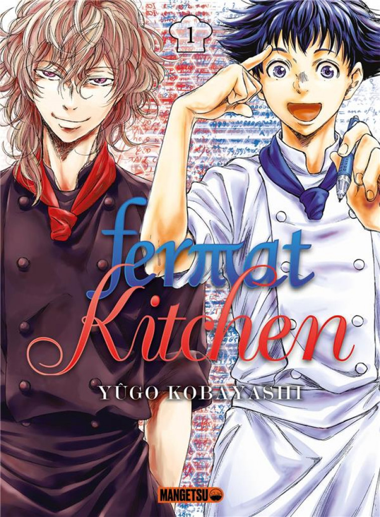 FERMAT KITCHEN T01 - KOBAYASHI YUGO - MANGETSU