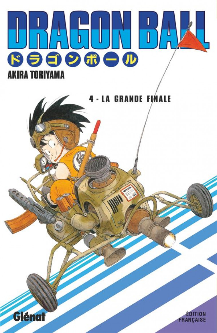 DRAGON BALL - EDITION ORIGINALE - TOME 04 - LA GRANDE FINALE - TORIYAMA AKIRA - Glénat