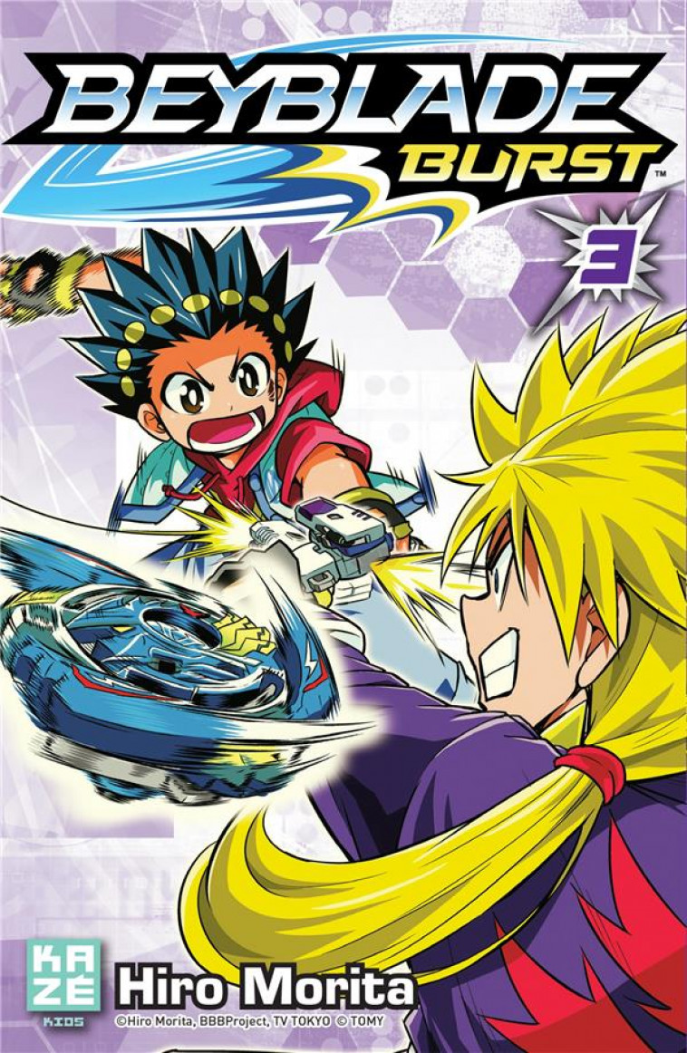 BEYBLADE BURST T03 - MORITA HIRO - KAZE