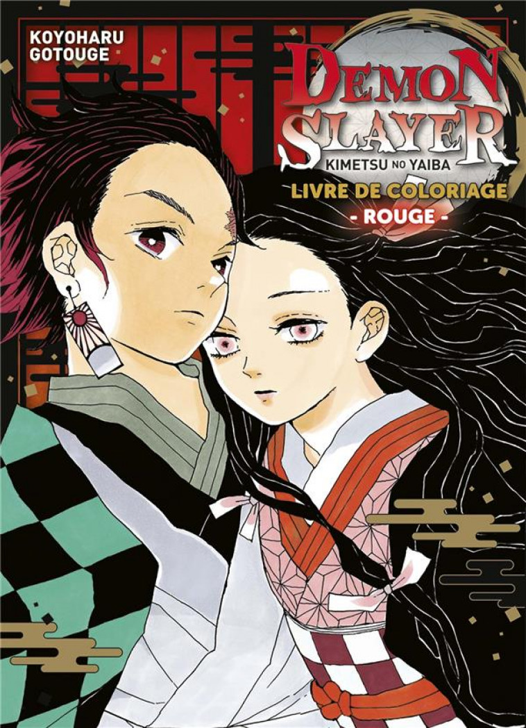 DEMON SLAYER - LIVRE DE COLORIAGE N 01 : ROUGE - GOTOUGE KOYOHARU - PANINI