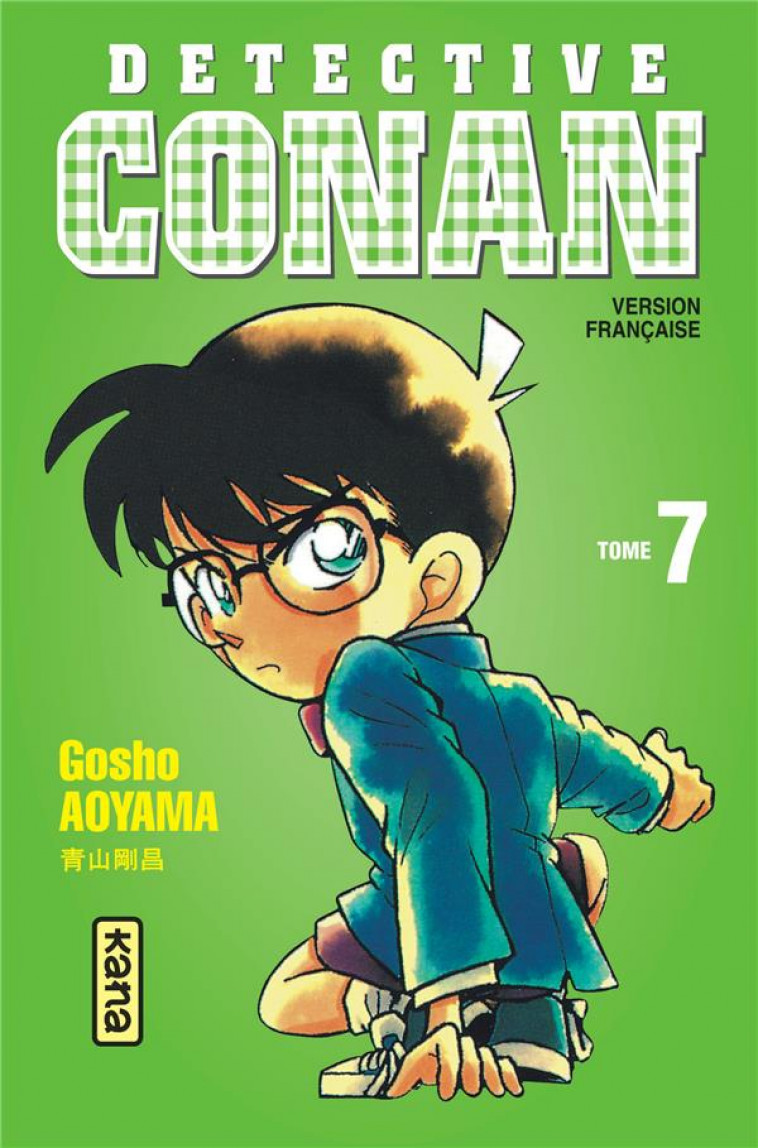 DETECTIVE CONAN - TOME 7 - GOSHO AOYAMA - DARGAUD