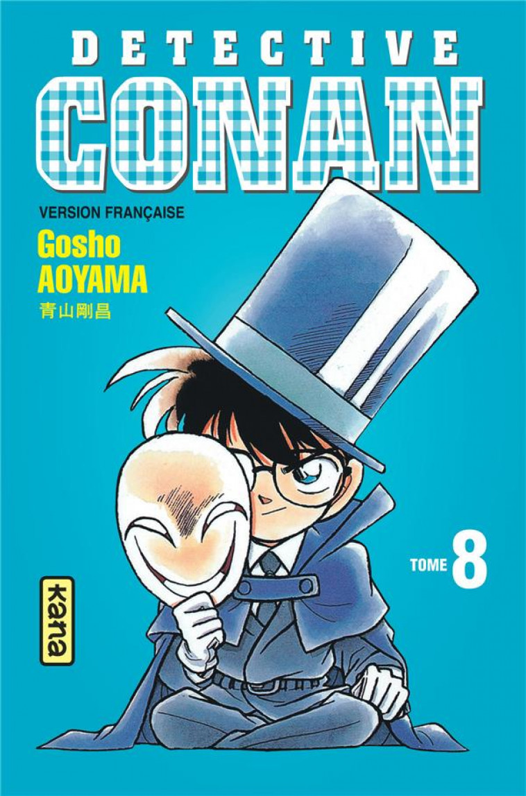 DETECTIVE CONAN - TOME 8 - GOSHO AOYAMA - DARGAUD