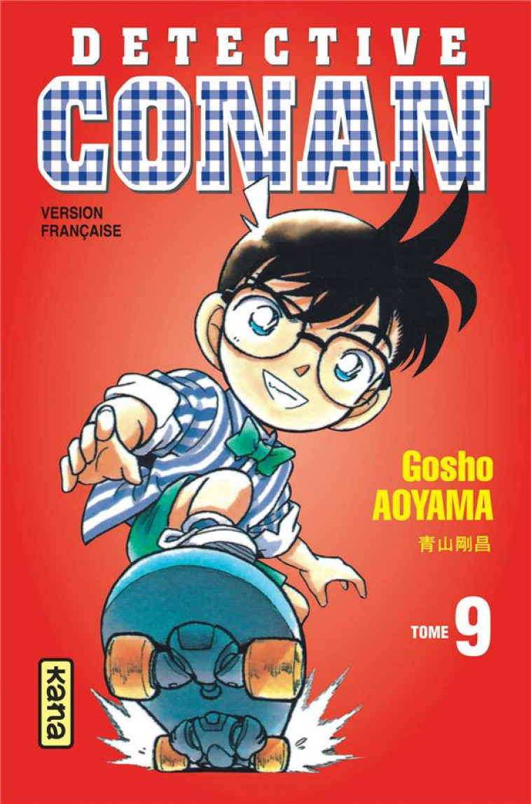 DETECTIVE CONAN - TOME 9 - GOSHO AOYAMA - DARGAUD