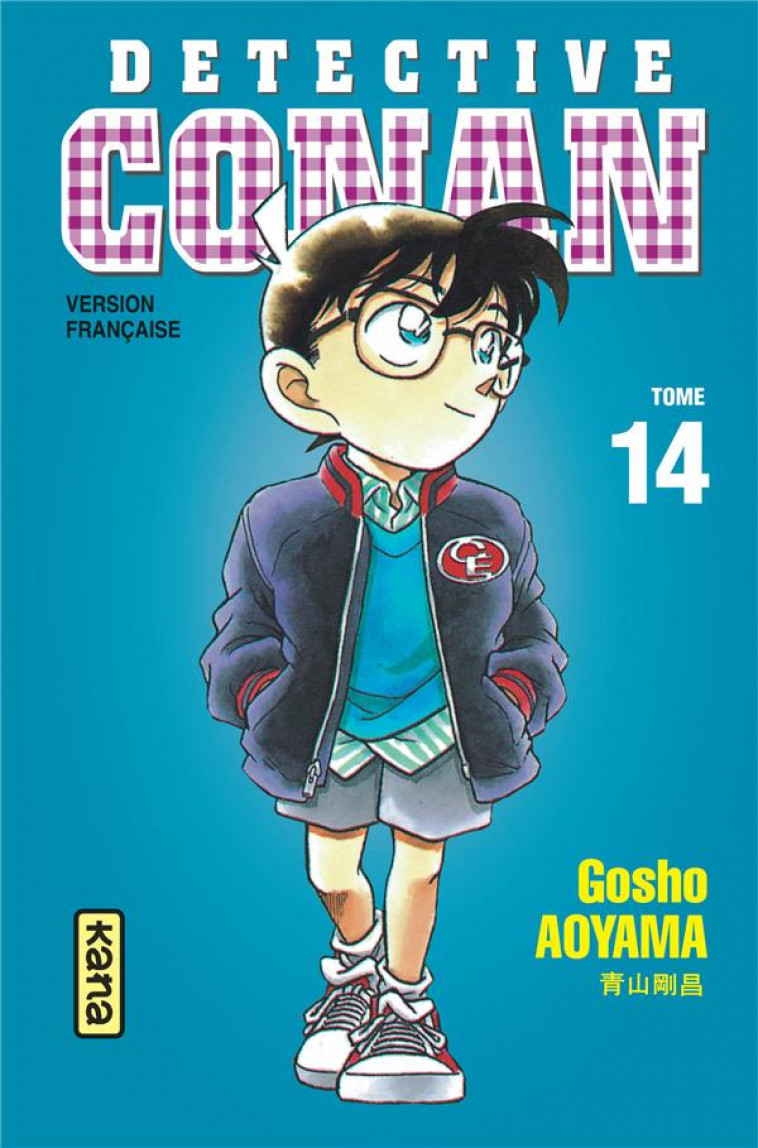 DETECTIVE CONAN - TOME 14 - GOSHO AOYAMA - DARGAUD