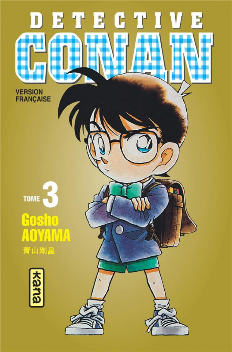 DETECTIVE CONAN - TOME 3 - GOSHO AOYAMA - DARGAUD