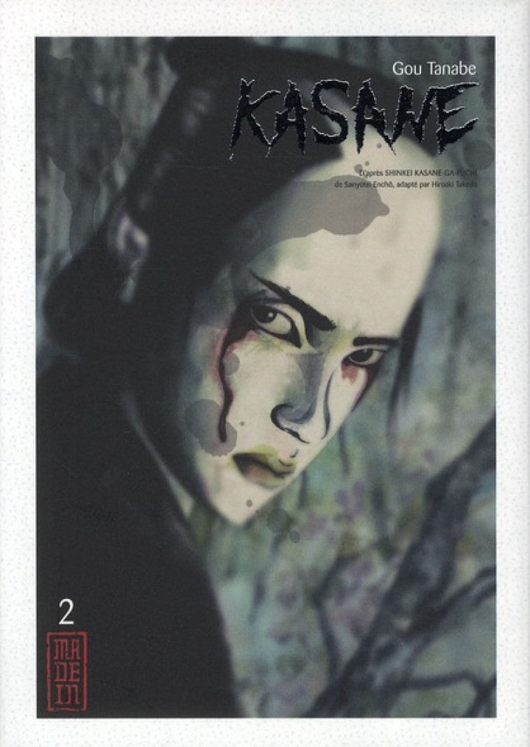 KASANE - TOME 2 - GOU TANABE - DARGAUD