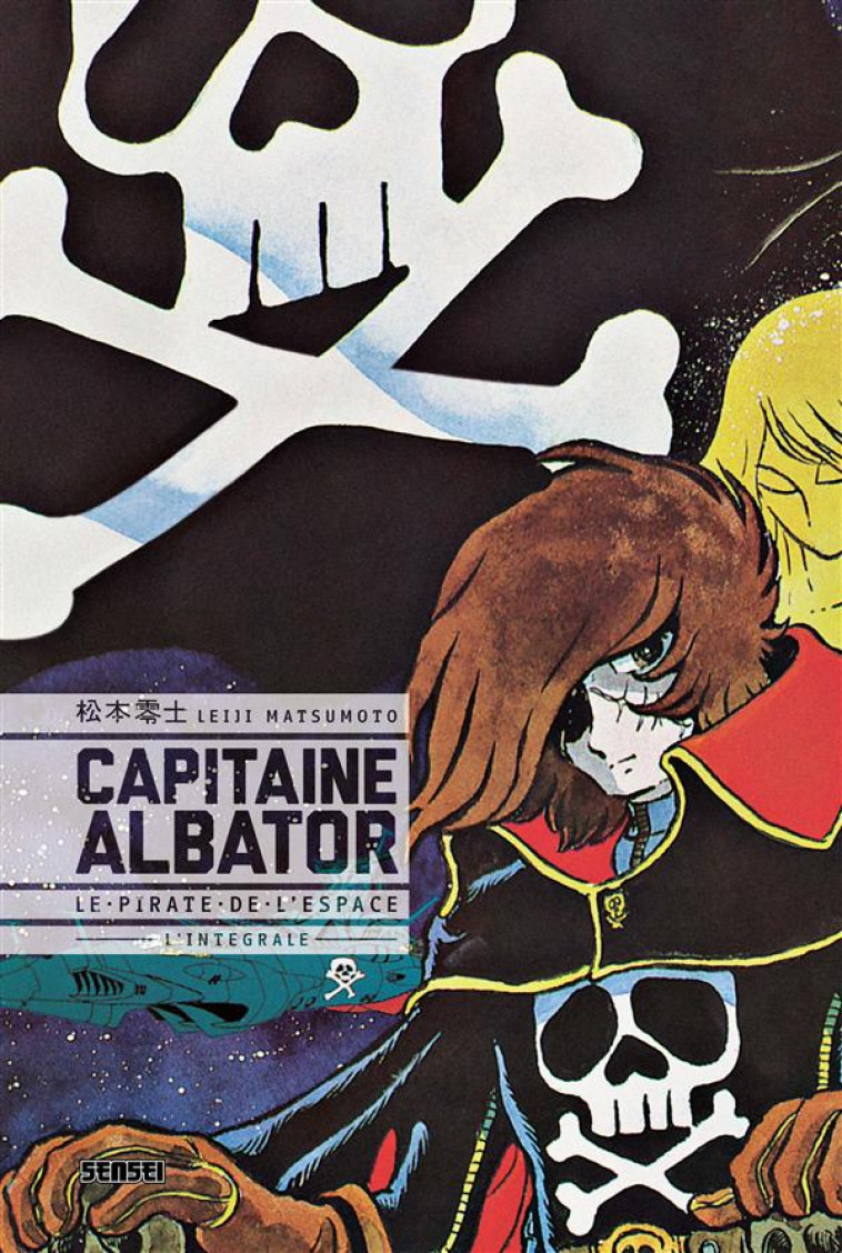 CAPITAINE ALBATOR LE PIRATE DE L-ESPACE - INTEGRALE - LEIJI MATSUMOTO - Kana