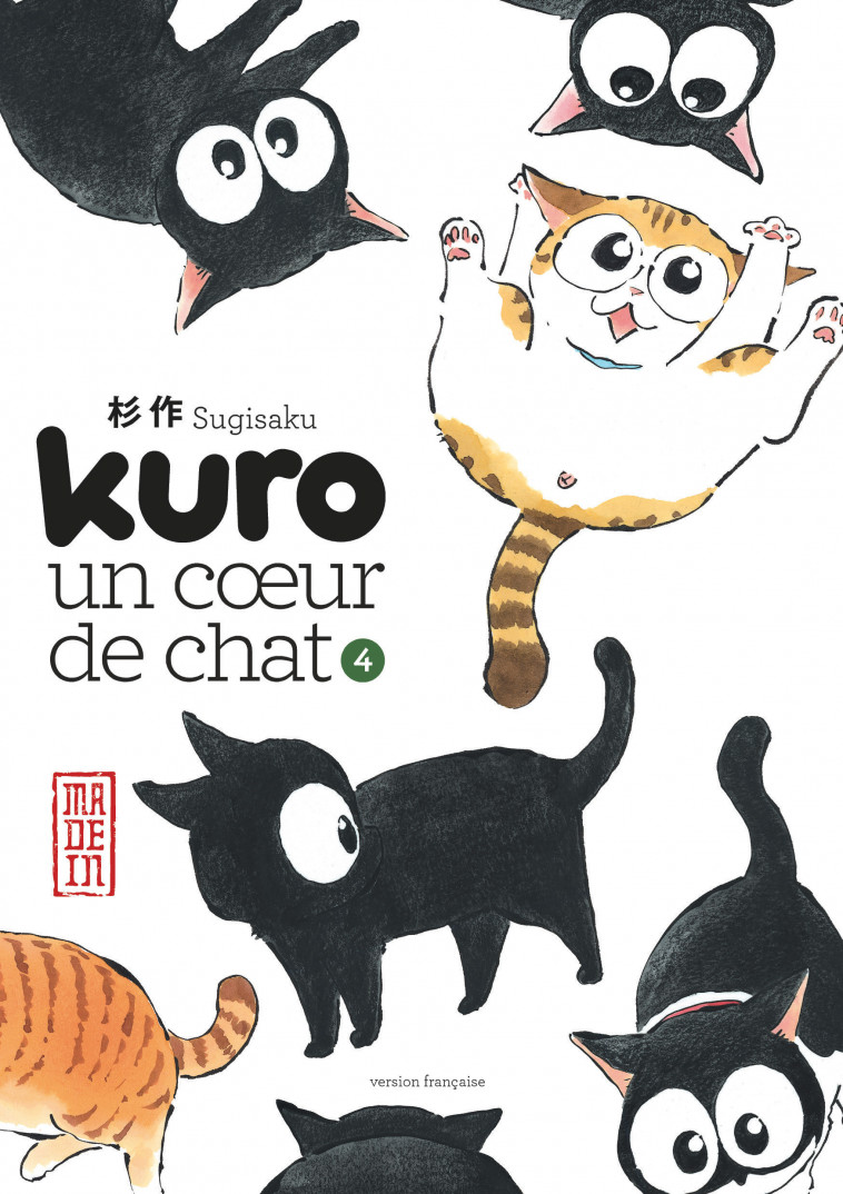 Kuro un coeur de chat - Tome 4 - Sugisaku Sugisaku - KANA