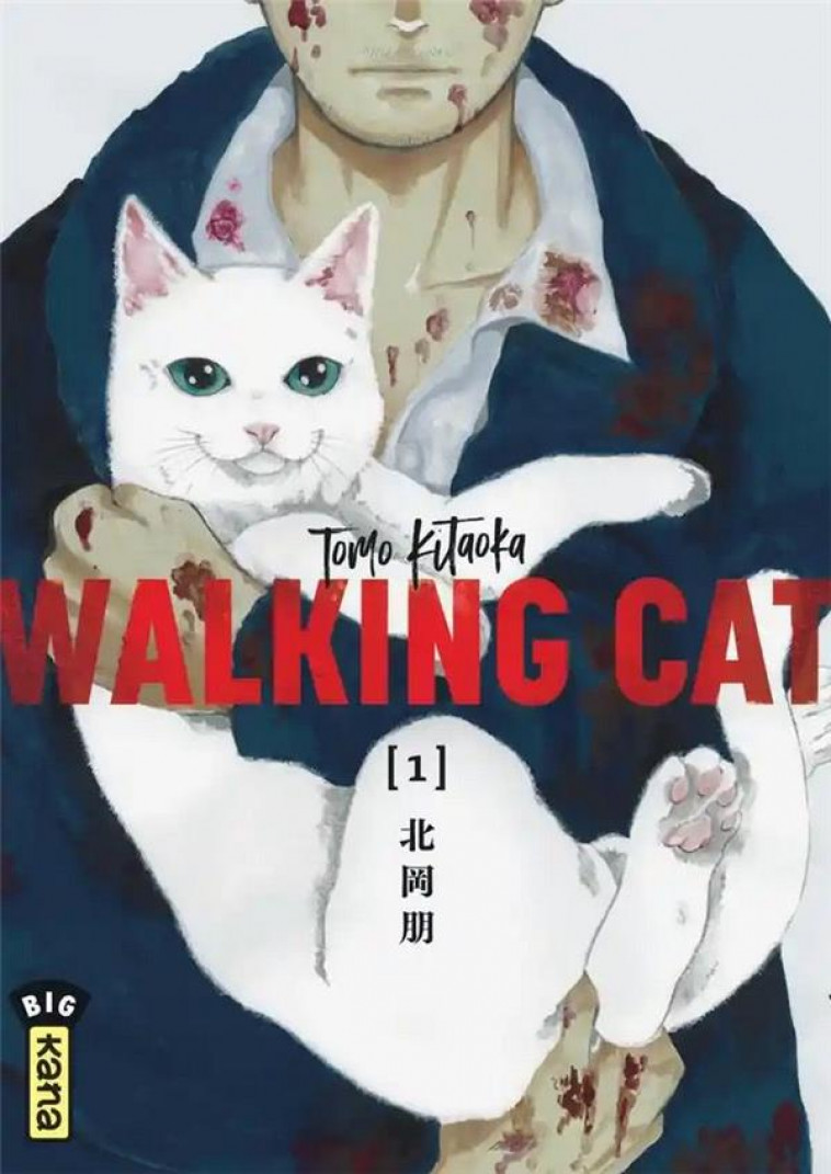 WALKING CAT - TOME 1 - TOMO KITAOKA - DARGAUD