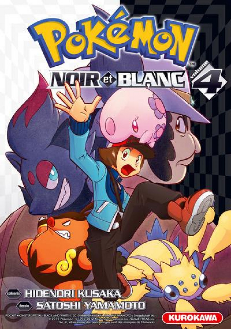 POKEMON NOIR ET BLANC - TOME 4 - VOL04 - KUSAKA/YAMAMOTO - KUROKAWA