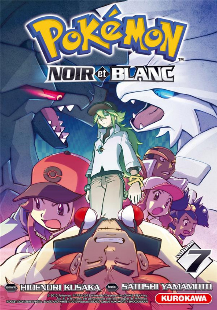 POKEMON NOIR ET BLANC - TOME 7 - VOL07 - KUSAKA/YAMAMOTO - Kurokawa