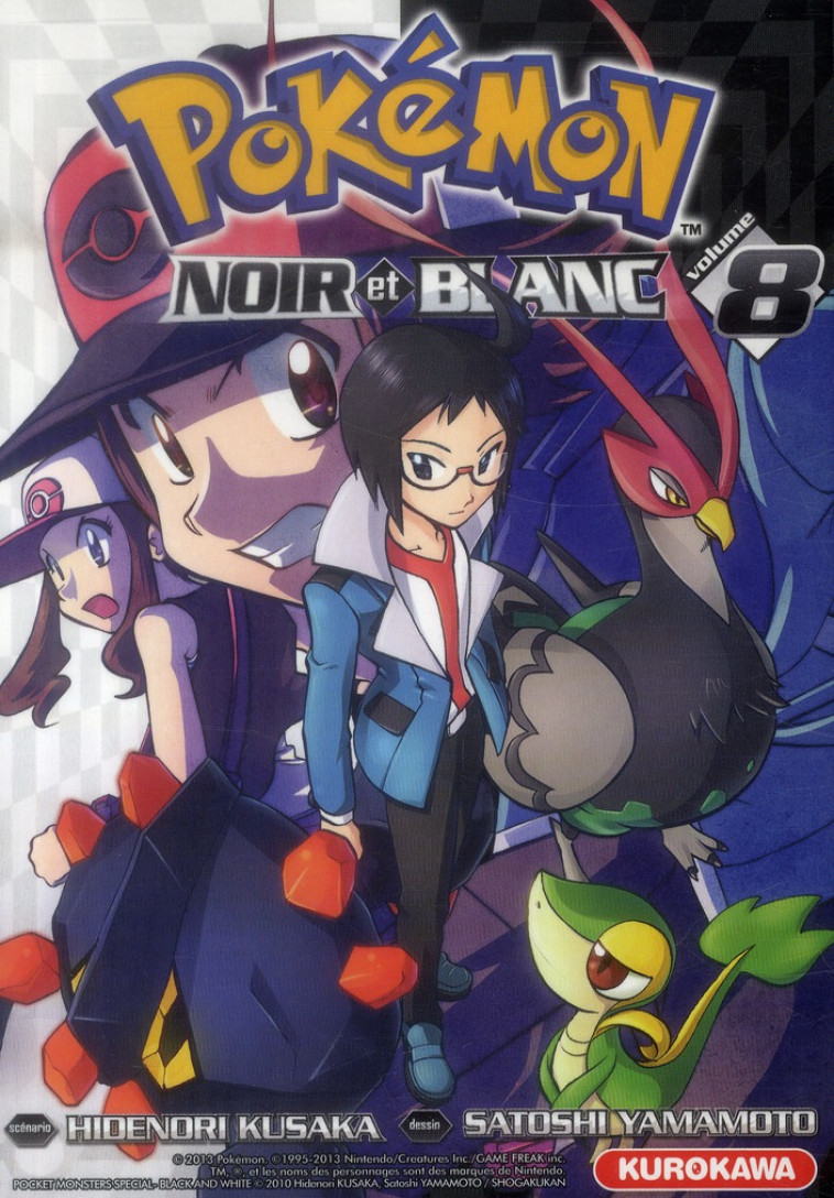 POKEMON NOIR ET BLANC - TOME 8 - VOL08 - KUSAKA/YAMAMOTO - Kurokawa