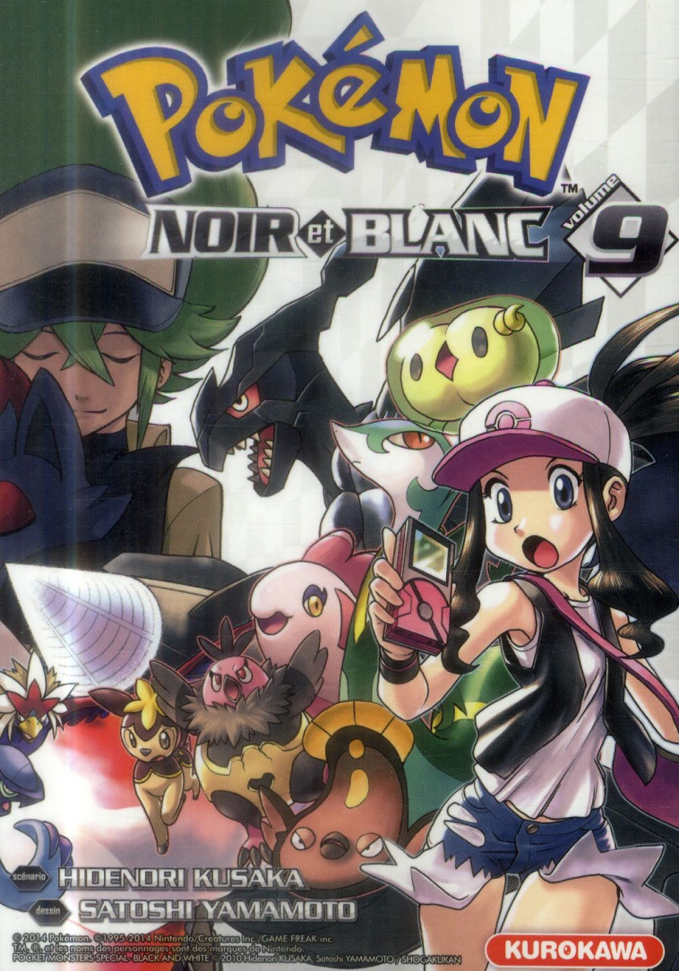 POKEMON NOIR ET BLANC - TOME 9 - VOL09 - KUSAKA/YAMAMOTO - Kurokawa