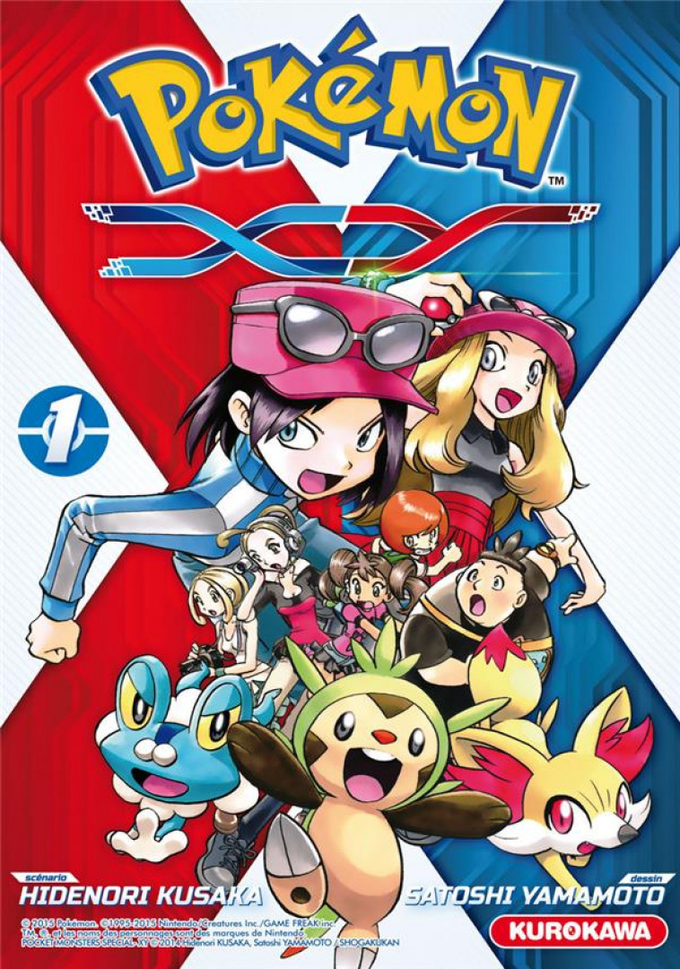 POKEMON XY - TOME 1 - VOL01 - KUSAKA/YAMAMOTO - Kurokawa